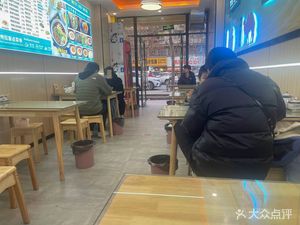 La Jia Lanzhou Beef Noodles (Yuanji Community Store)
