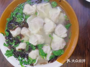 Yijia Dumpling House (Yuanyi Community Branch)