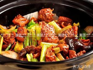 Chongqing Chicken Boss Hot Pot (Guangdian South Road Store)