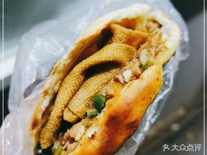 Yuan's White Ji Mantou (Gongren Road Store)