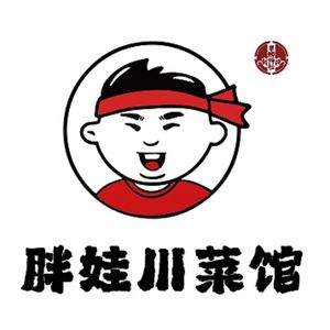 Pang Wa Sichuan Restaurant (Wenhuagong Road Branch)