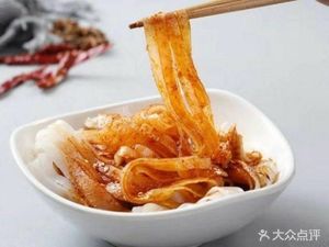 Xiao Xie Jin Gan Guan Gan Mian Pi (Baohua Road Branch)