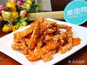 INNSTAR Burger & Fried Chicken (Zhongyuan Commercial City Branch)