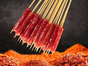 First Tribe Skewers (Zhongyuan Business City Branch)
