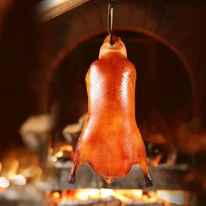 Pin Yi De Beijing Roast Duck (Jianshe Road Branch)