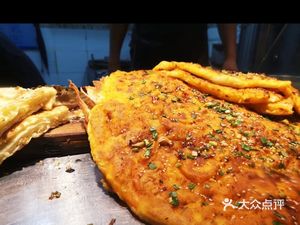 Zhou Dao Bing Xiang · Premium Beef Hulala Soup (No. 31, Baihua Road Courtyard Store)