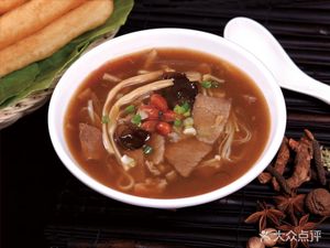 Xiaoyao Town Premium Hu La Tang (Gongren Road Branch)