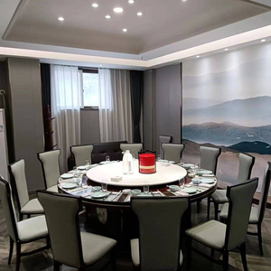 Chayu Xinyang Banquet (Gongren Road Store)