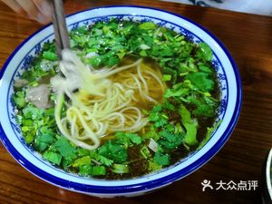 Premium Lanzhou Noodles (Zhengzhou Zhongyuan District)