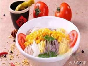 Old Bowl Noodles & Fish Powder
