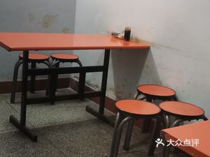 Caiyun Dumpling House (Yuxin Company Residential Area Branch)