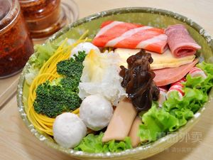 Green Vegetables Spicy Hot Pot (Bisha Gang Branch)