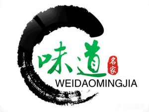 Flavor Masters (Zhongmu Store)