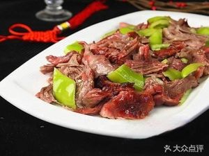 Hejian Donkey Meat Fire Cake (Tai'an Street Store)