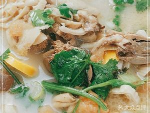 Winter Chicken Blood Soup