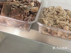 Nanren Halal Lamb Soup (Zhongxing Road Branch)