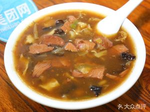 Shan Shou Fu Hu La Tang (Dongfeng Road Branch)