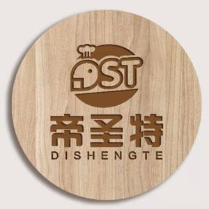 Dishengte (Dongfeng Road Primary School Branch)