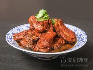 Liu Junyu's Hand-Torn Big Bone Cold Dishes