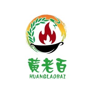 Huang Lao Bai Farmhouse Iron Pot Stew (Jicheng Branch)