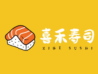 Xihuo Sushi
