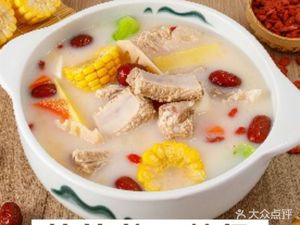 Ximu Yan Hong Point Steamed Soup · Freshly Boiled Bird's Nest (Zhengdong Branch)