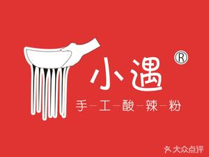 Xiao Yu Handmade Sour and Spicy Noodles (Jinzhuang Agricultural Market Branch)