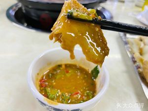 Niuyuanzhen Different Hot Pot (Dong Sanhuan Branch)