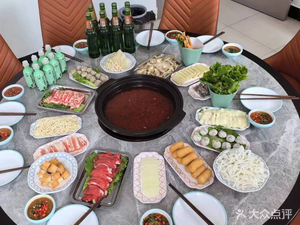 Te Xiang Lai Hot Pot Beef Tripe (Zhengdong New Area Branch)