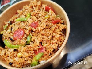 Jintian Youfan (Greenland New Metropolis Xin Tian 360 Branch)