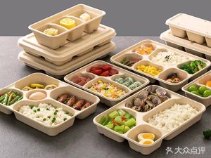 Yu Hua Corporate Box Lunch Fast Food Work Meal (Xin Duhui Store)