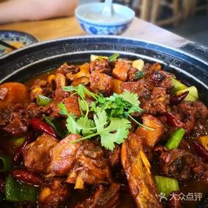 Ji Mei Wei Fresh Stir-Fried Big Chicken Plate