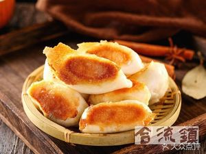 Yang Fu He Liu Zhen Hu La Tang (Huidan Xinding East District Store)