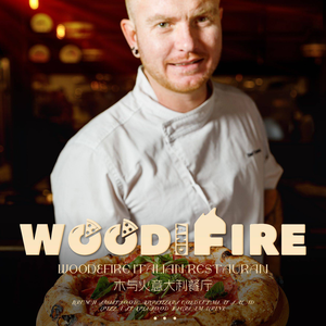 Wood&Fire Italian Buffet Steak, Grill & Pizza Restaurant