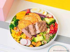 Wugu Light Meal · Warm Salad · Grain Bowl (Huidade East Branch)