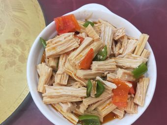 Chongqing Sour Fish