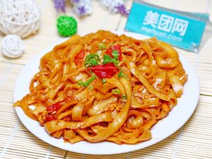 Jin Wei Yuan Shanxi Daoxiao Noodles