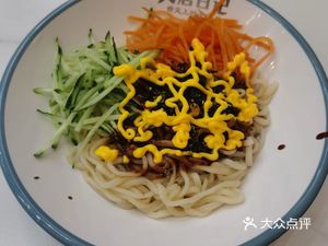 Wang Chunguang Food Paradise (People's Insurance Building Branch)