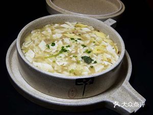 Hong Chu Fang Xinyang Cuisine (Teahouse)