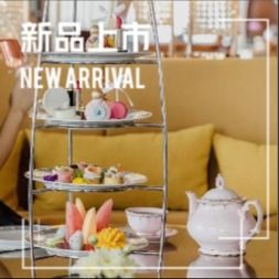 Zhengzhou Greenland JW Marriott Hotel Lobby Bar