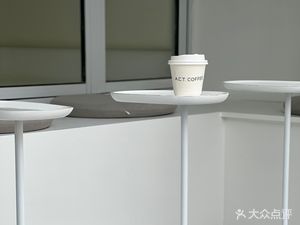 A.C.T. COFFEE