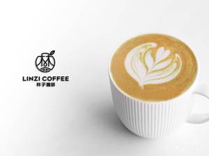 Linzi Coffee (Lan Shui'an Store)