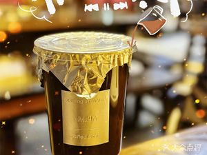 AM·PM All-Time Coffee (Xidigang Store)