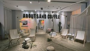 ABOUT SAND