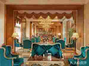 Yonghe Platinum Hotel · Ribeau Lounge Bar