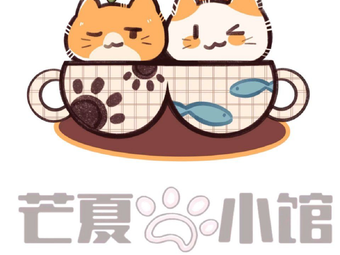 Mang Xia's Cat Bistro