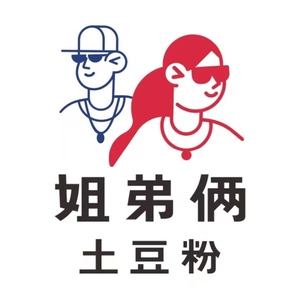 Sisters' Potato Noodles (Yongwei Mose Store)