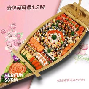 Hefeng Premium Sushi (Zhengdong New Area Branch)