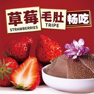 Xizun Beef Sukiyaki Buffet (CBD Store)