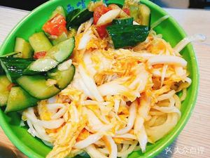Shaanxi Sauce Noodles (Third Land Store)